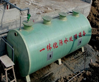 錦州微動力一體化汙水處理設備